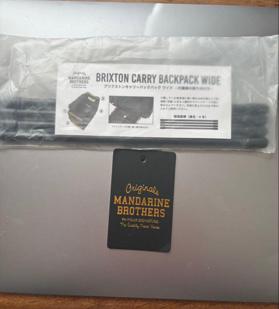 Brixton Carry Backpack Wide Mサイズ