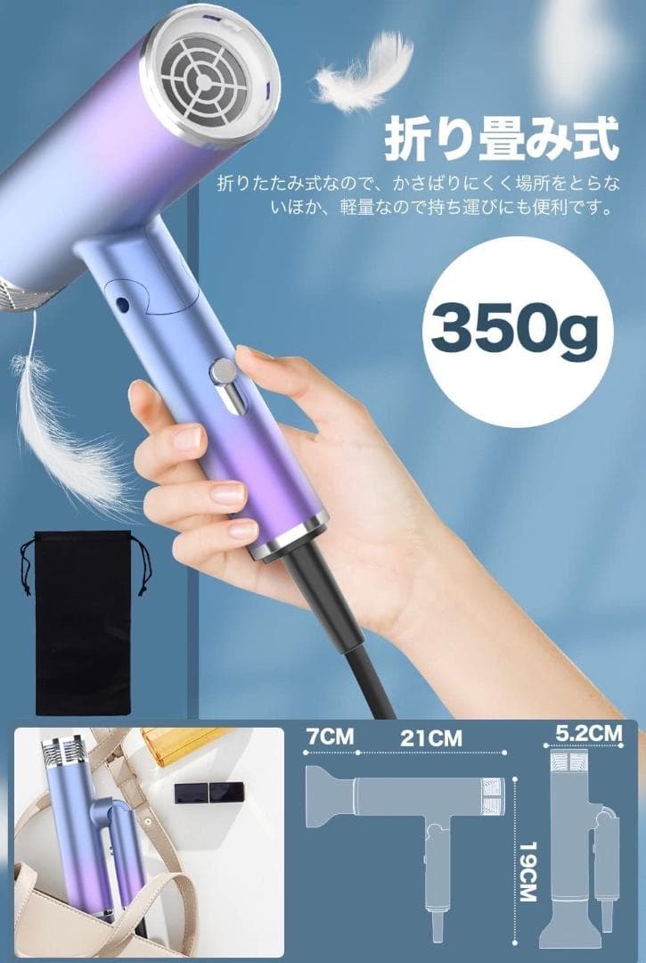 ❤ハイクオリティでプロフェッショナルなヘアサロン仕様♪❤プロ用ヘアドライヤー