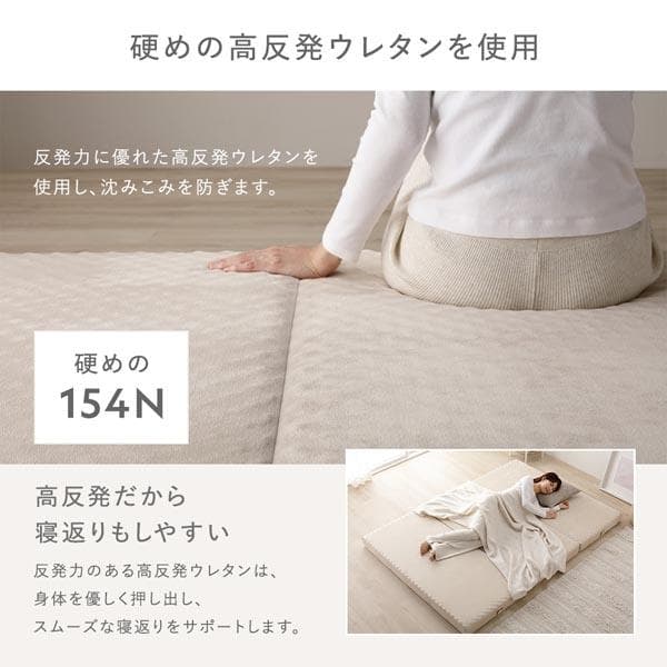3つ折り マットレス 単品 セミダブル グレー 高反発 洗えるカバー 折りたたみ