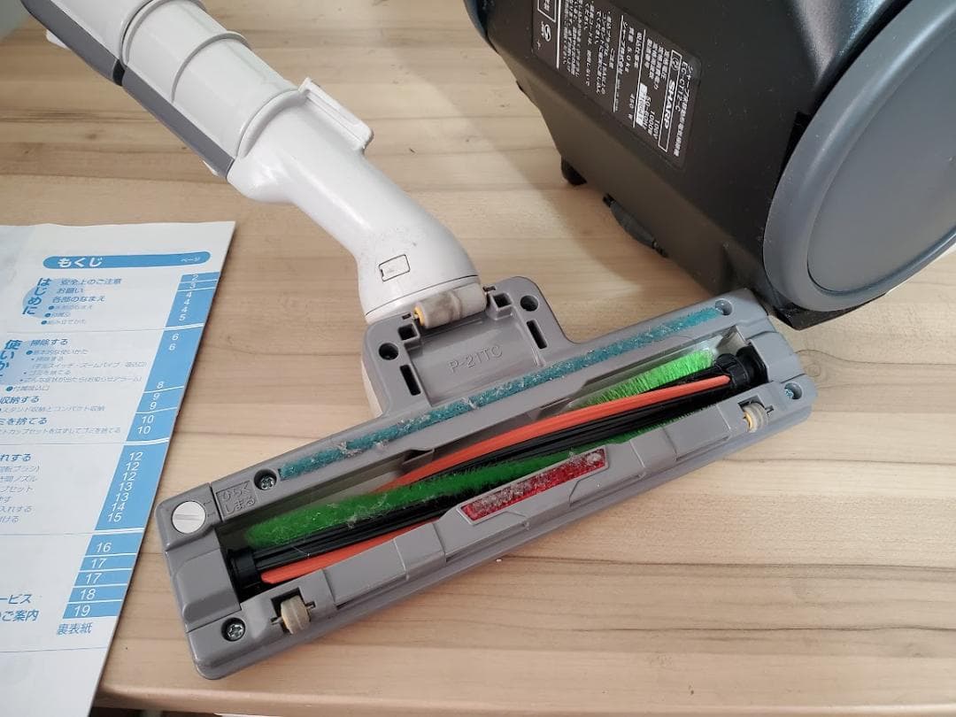 SHARP EC-CT12-C サイクロン式掃除機　説明書付属　シャープ