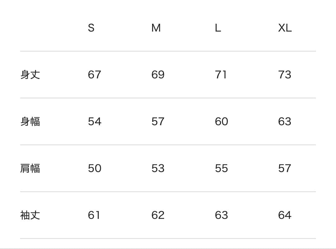 ⭐︎極美品⭐︎ RUFLOG ラフロッグ　セットアップ　L