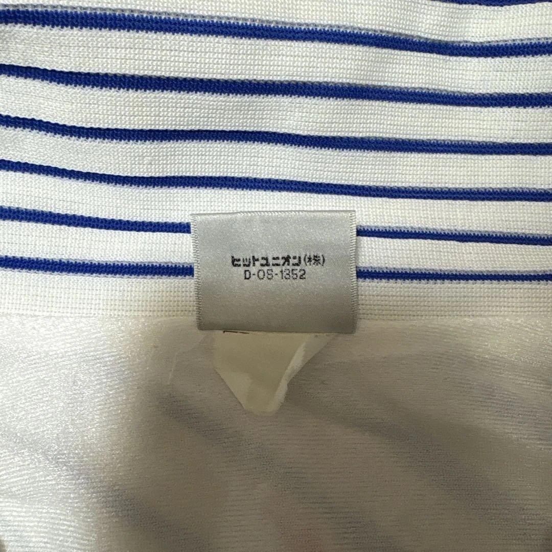 【希少】 サッカー日本代表 ウィンドブレーカー ドーハの悲劇 puma セット