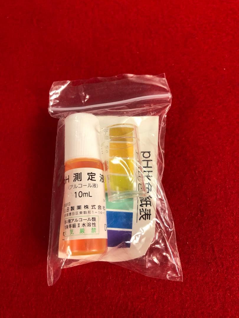 通電確認済みTOTOトートアルカリイオン水生成器TEK513型ジャンク品現状品