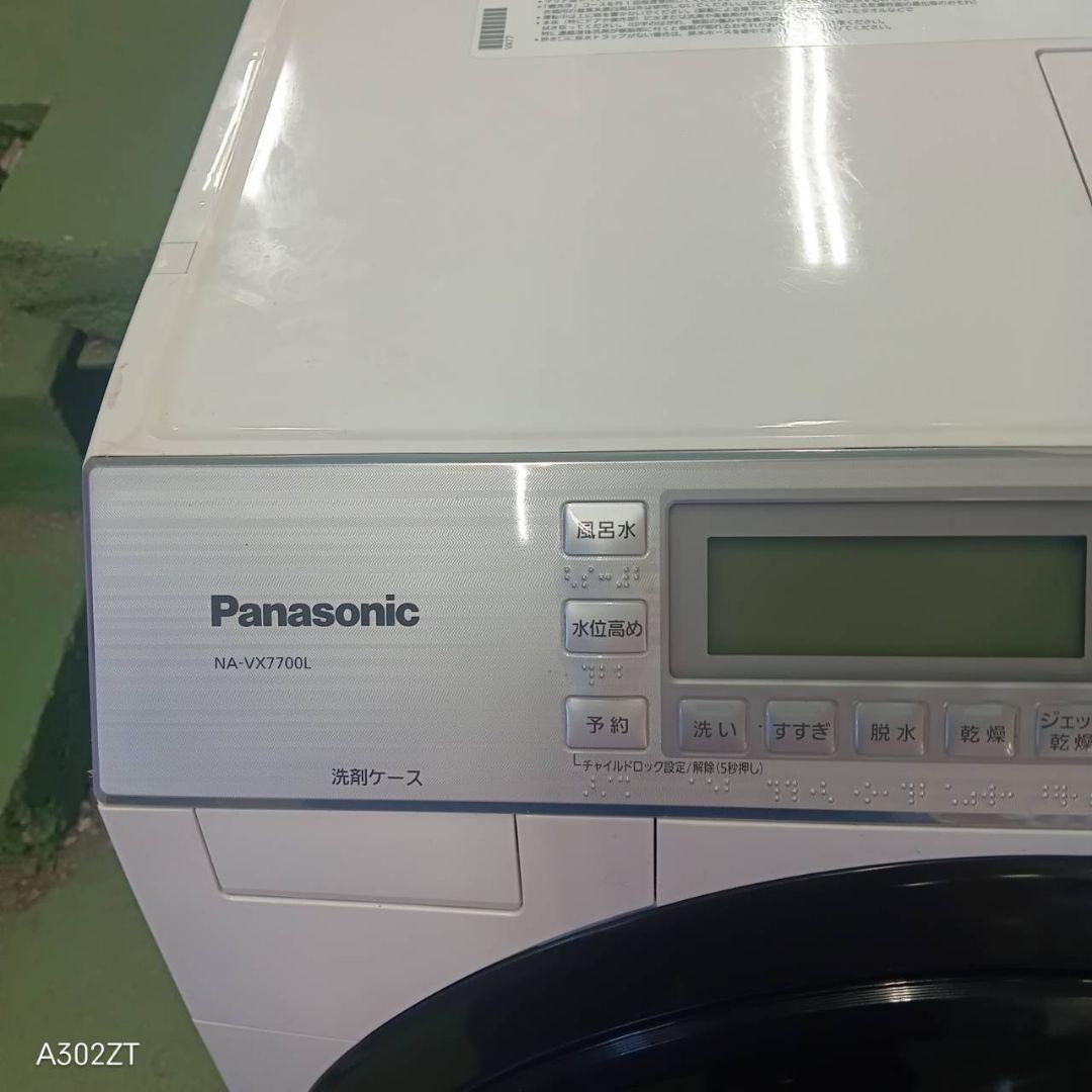 41C2 送料設置無料 Panasonicドラム式洗濯機乾燥機能付き　10㌔