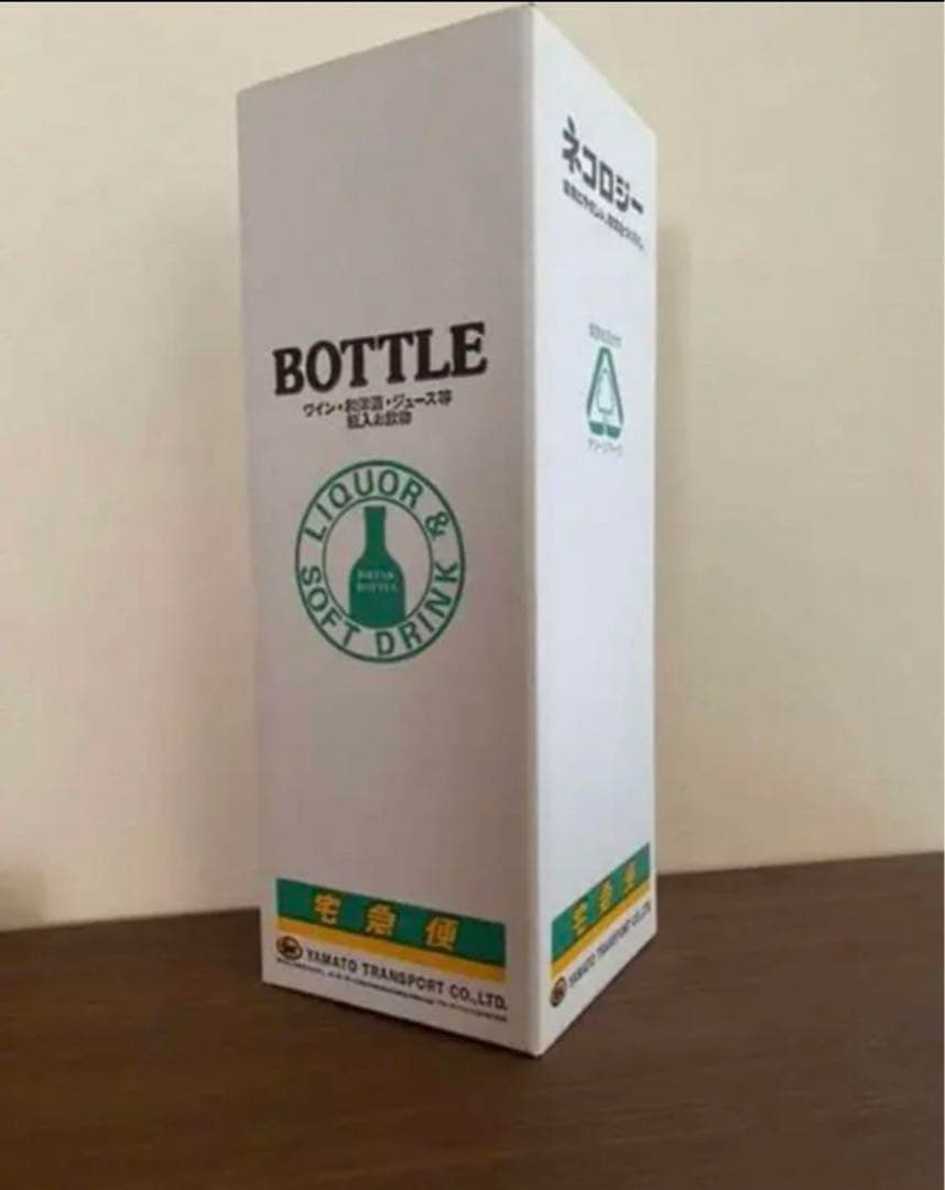 【希少】オーパスワン　1986