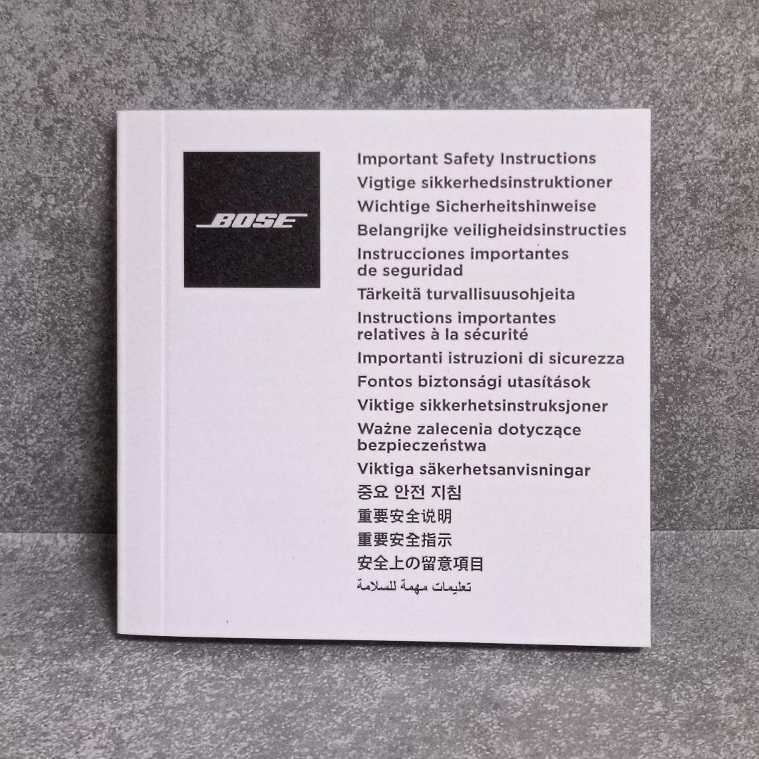 BOSE QUIETCOMFORT® EARBUDS II ワイヤレスイヤホン