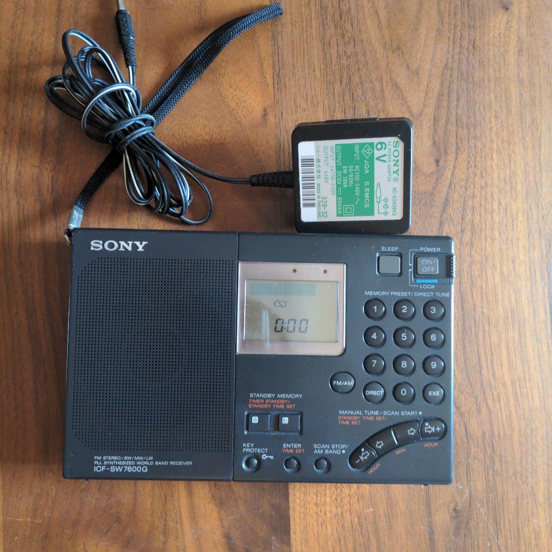 SONY 超高感度ポータブル短波ラジオ ソニー FM