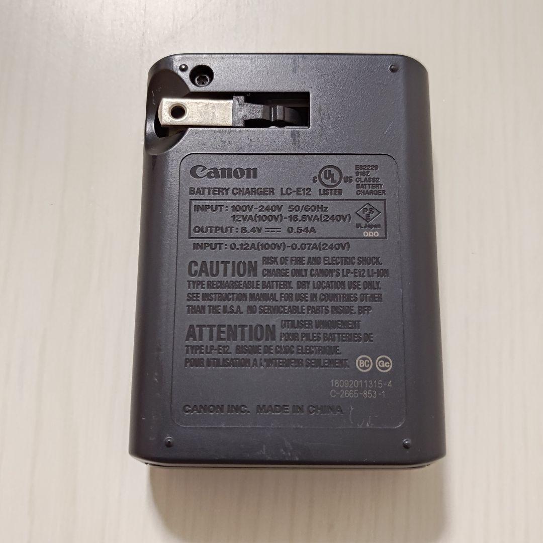 Canon EOS Kiss M ホワイト　SDHCカード32GB