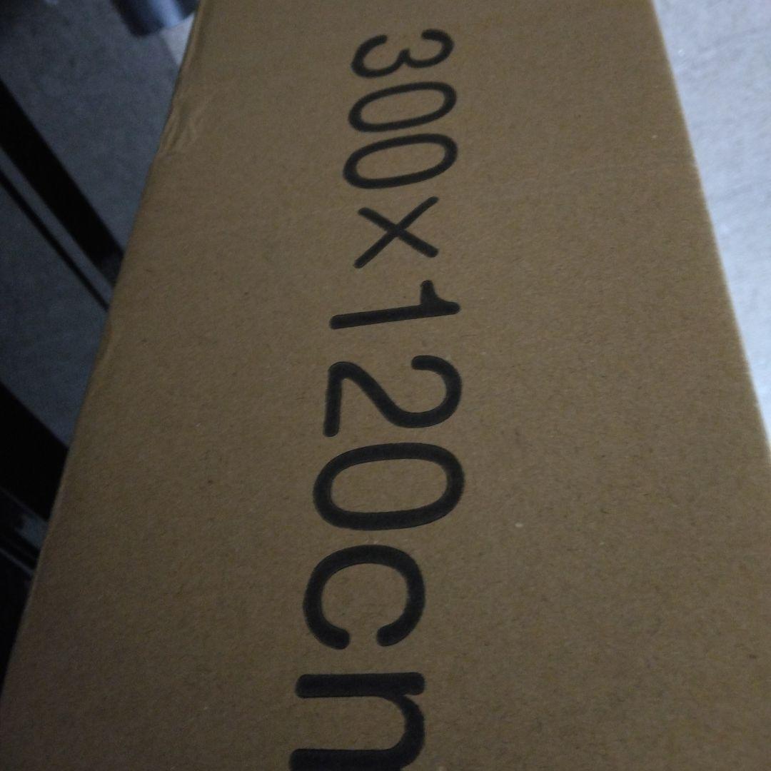 アイリス 突っ張りオーニングテント 伸縮式 日よけ 300×120cm ベージュ