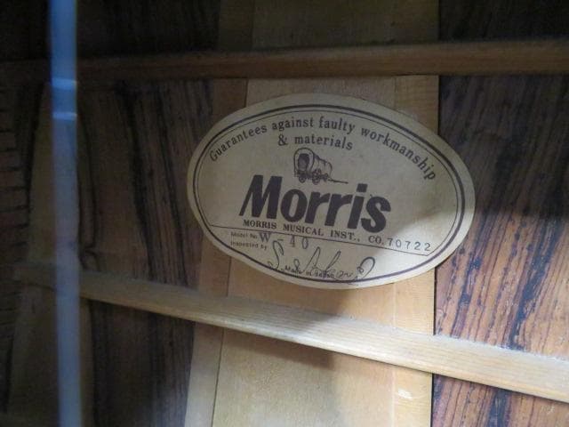 鬼*八様 17RR1825 Morris モーリス　W-40 ハカランダ