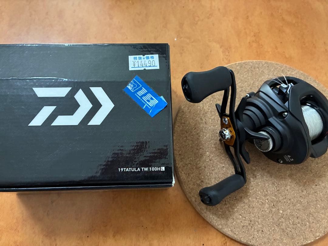 ダイワ　タトゥーラ　TW 100HL 左巻き