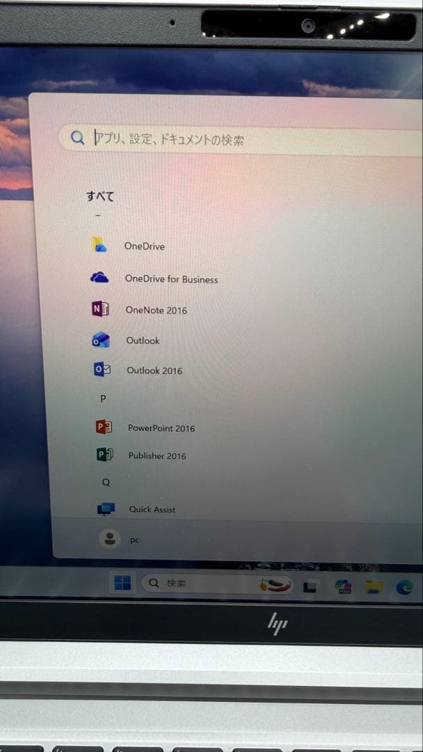 j*n様 HP EliteBook 630 G10 i7／16GB／512GB