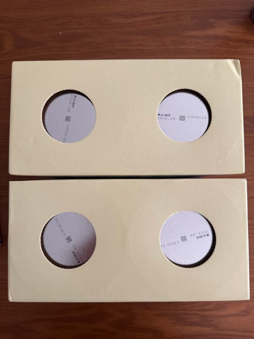 【新品未使用】明治ほほえみ 800g 2缶入り 2箱 4缶