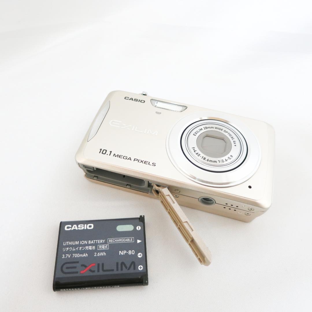 【美品】デジタルカメラ CASIO EXILIM EX-Z270 シルバー