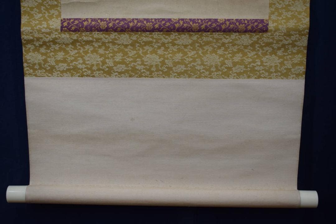 【真作】生長の家/谷口雅春/一行書/百華開千色/掛軸☆宝船☆Y-774　JM