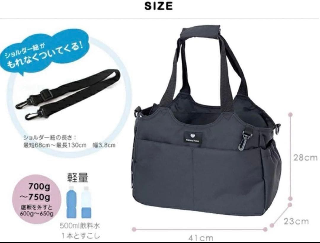 美品ハンナフラ　キャリーバック　2way 犬猫　軽い