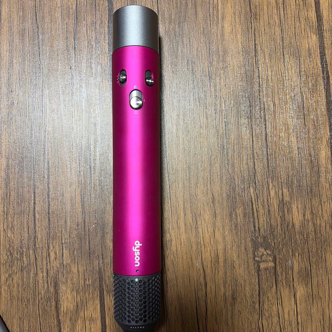 ダイソン　HS05 ヘアライター