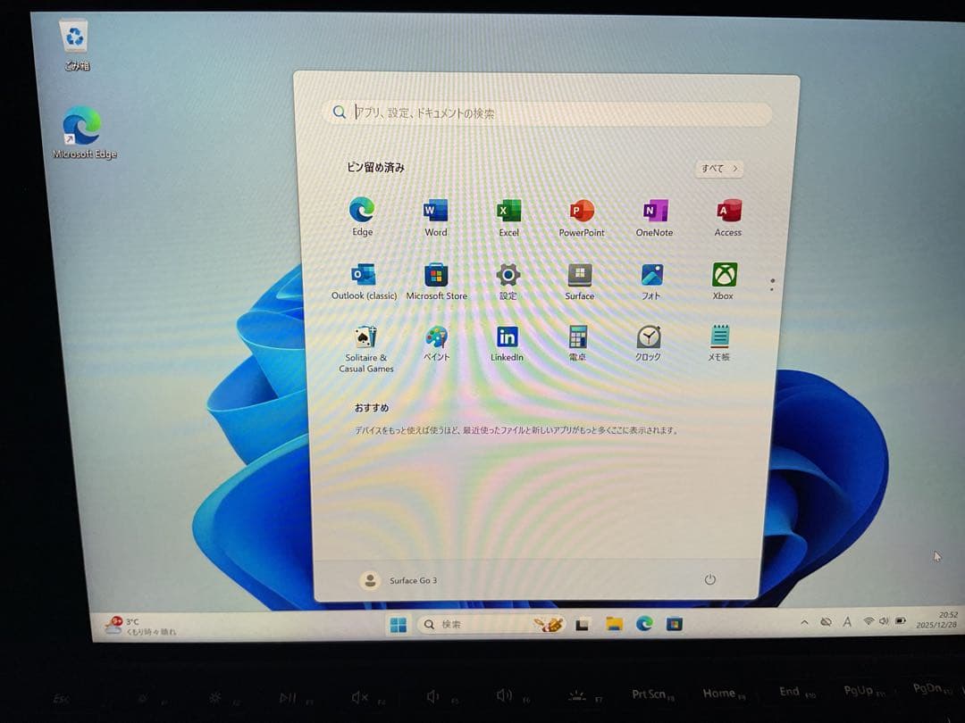Windowsタブレット本体 Surface Go3 8g SSD128g Office 2024