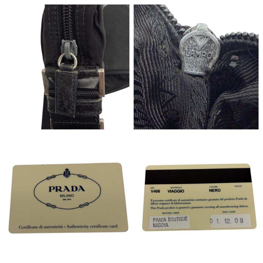 PRADA ナイロン カメラバッグ サコッシュ 三角ロゴ ブラック プラダ