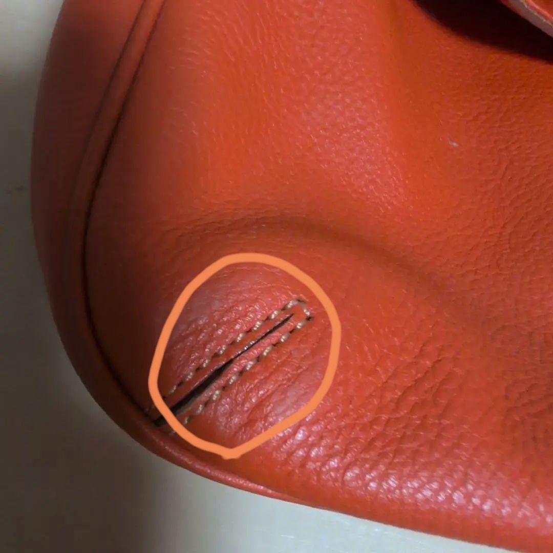 土屋鞄　牛革ショルダーバッグ 「フォンダ」シリーズ