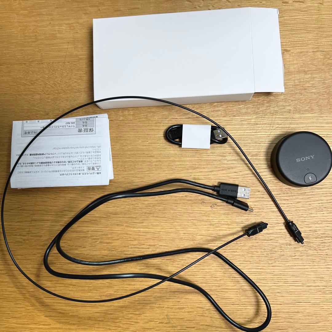 スピーカー・ウーファー SONY SRS-NS7