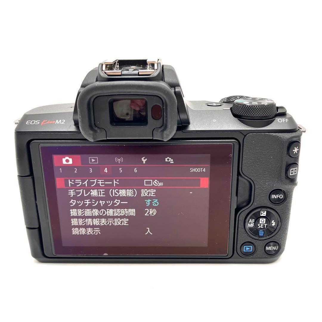 Wi-Fi対応♪ Canon EOS Kiss M2 ブラック 15-45mm