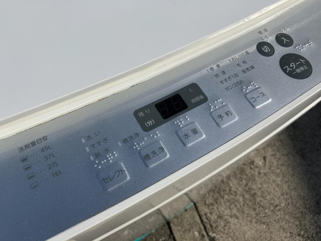 愛知岐阜/送料込★ツインバード 5.5kg洗濯機 KWM-EC55W　2019年