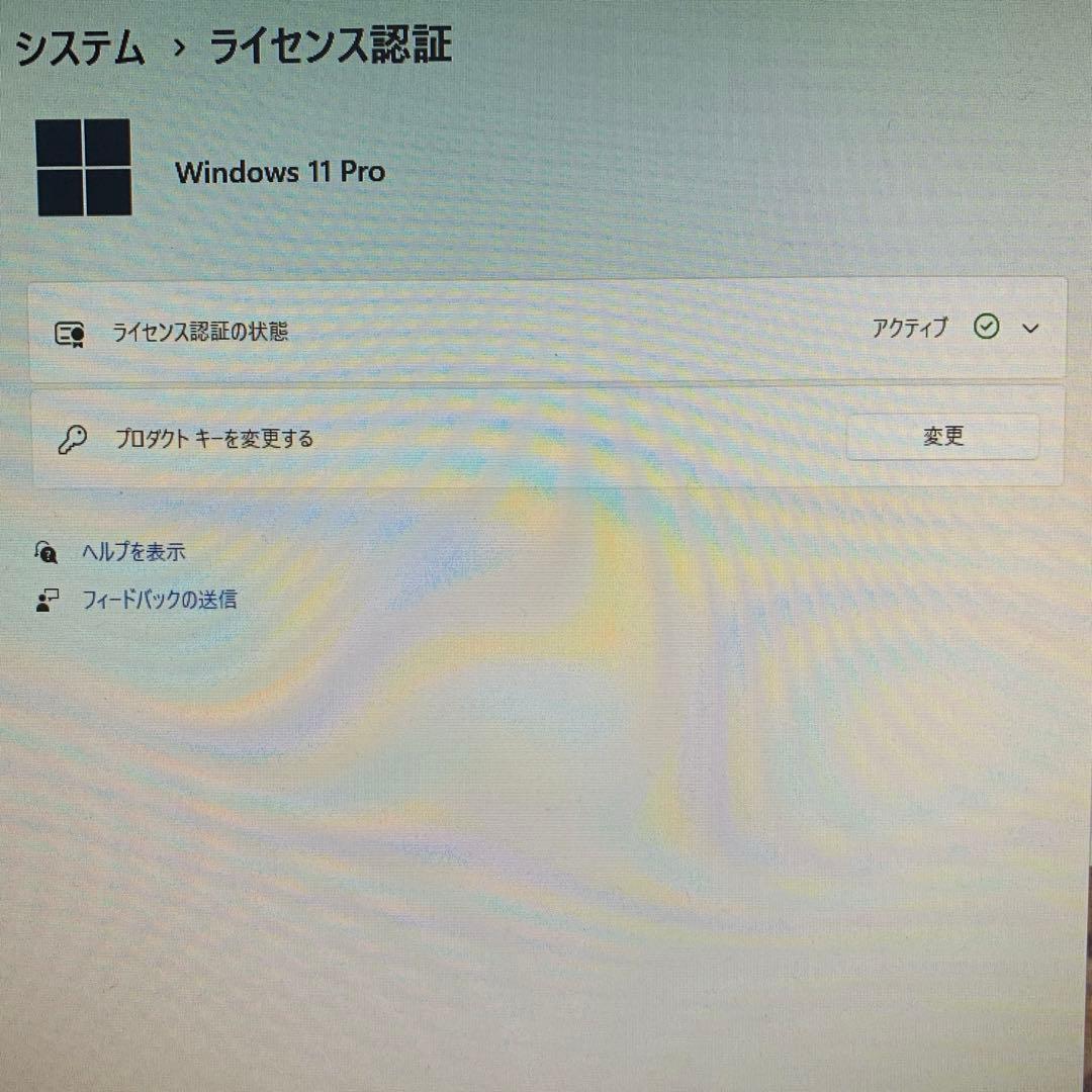 ミニPC HP prodesk 600 G1 SFF core i5