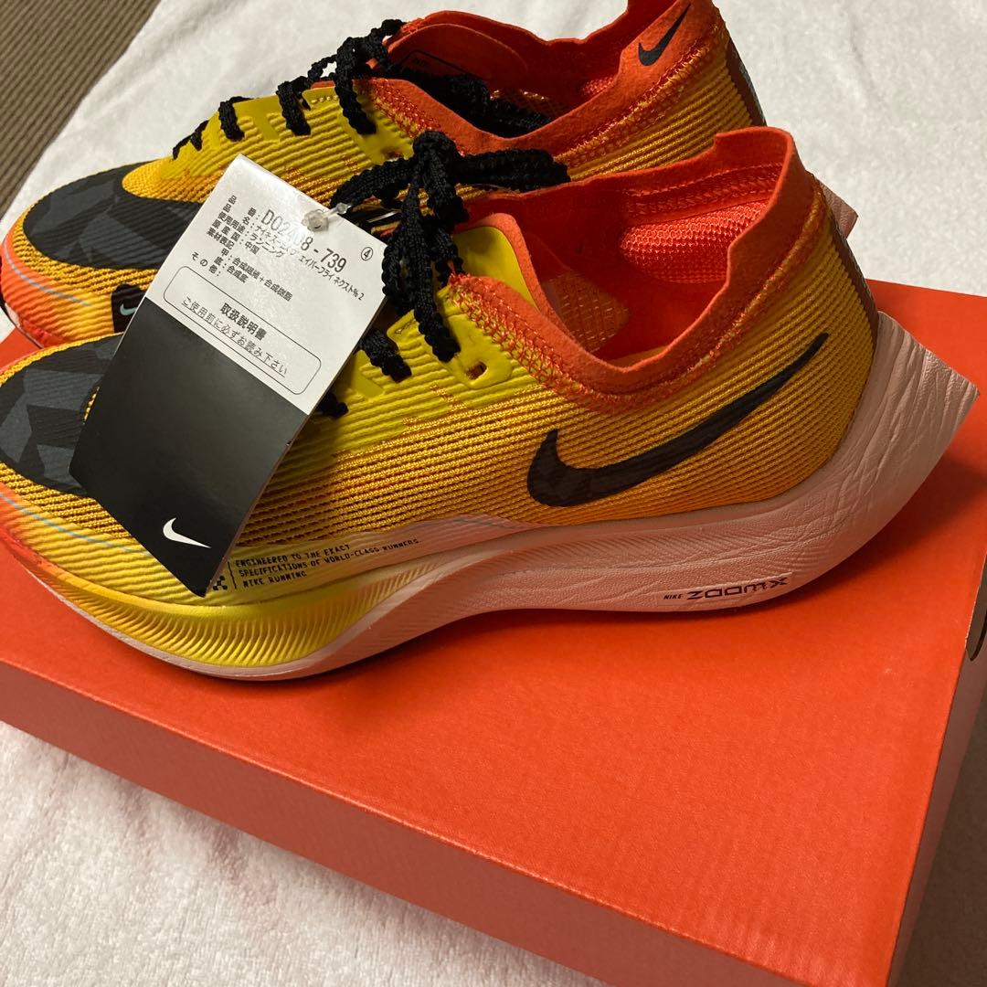 スパイク・シューズ NIKE ZOOMX VAPORFLY NEXT%2