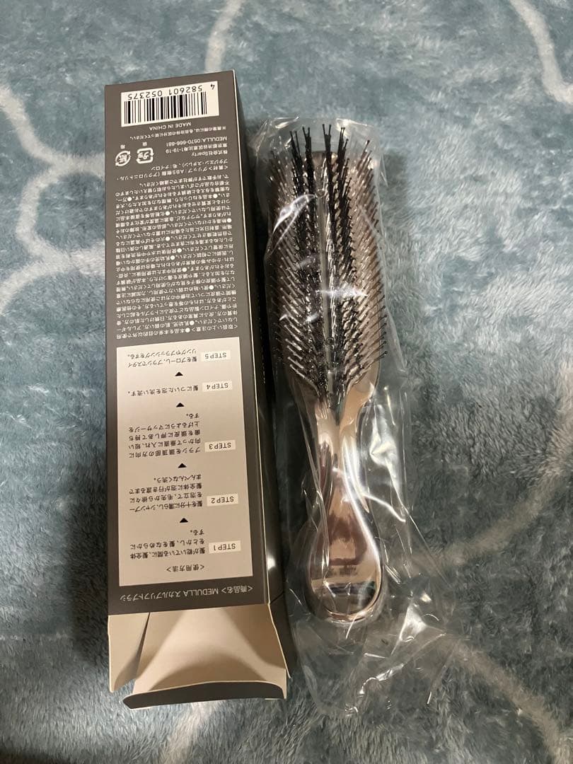 メデュラ 超音波アイロン ヘアクリーム