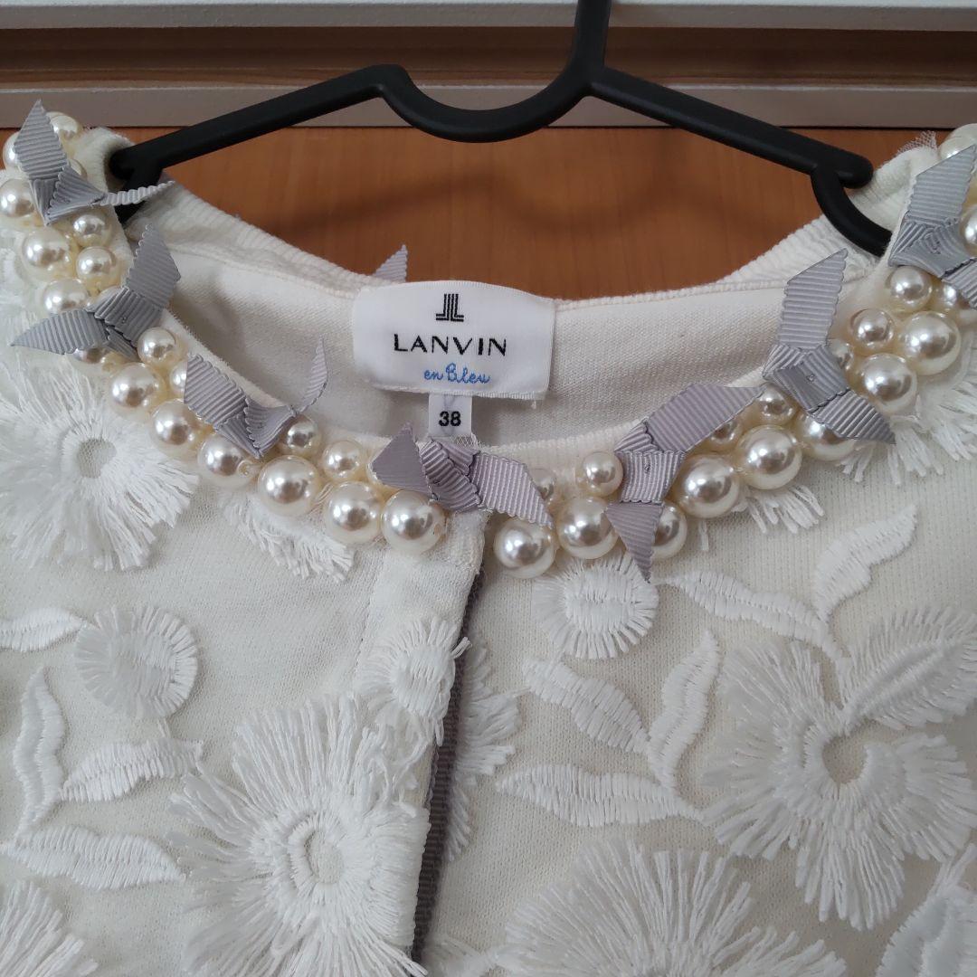 新品タグ付き！ランバンオンブルー刺繍パールカーディガン 38