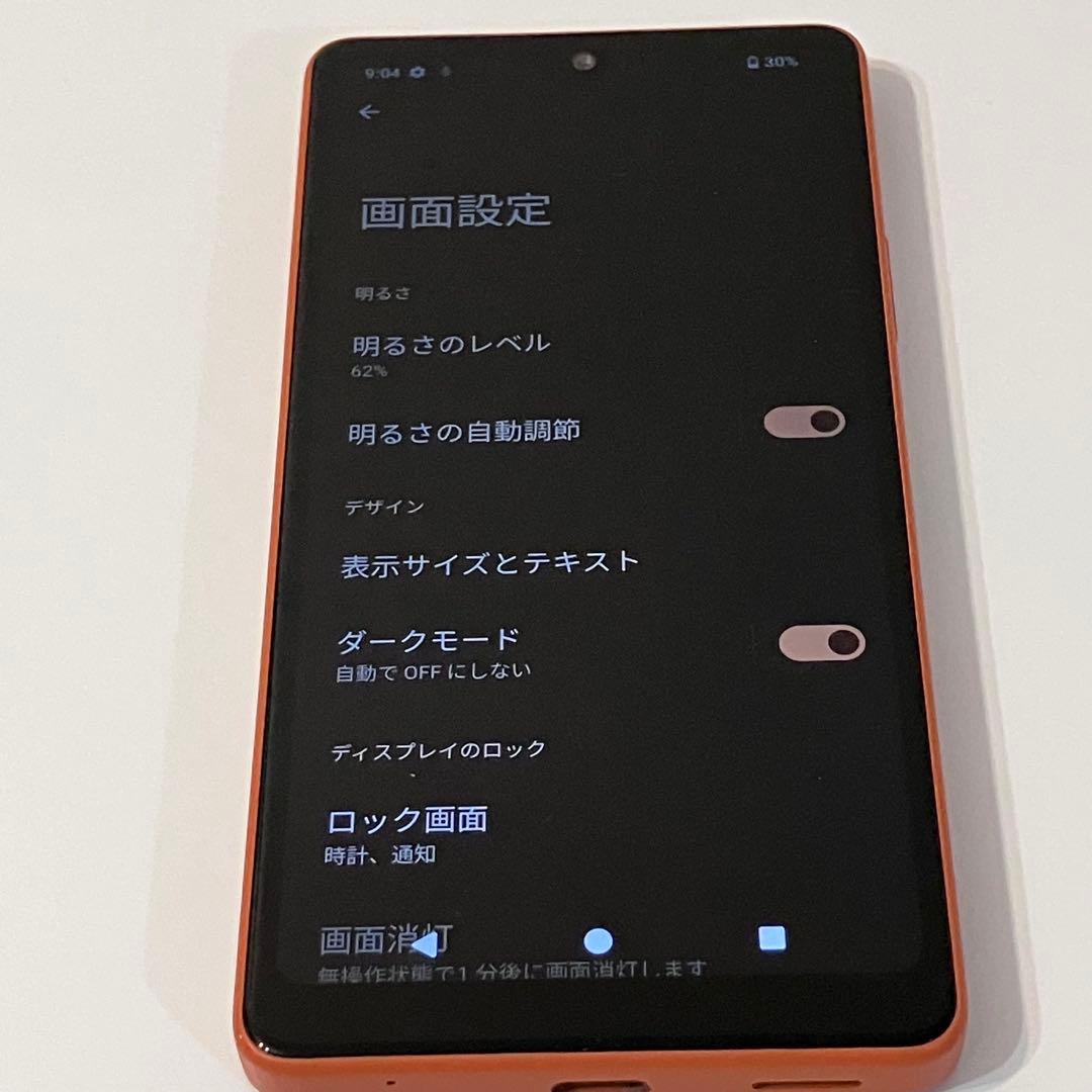 Ｋ*ク様 Xperia ACE III 本体【ワイモバイル】