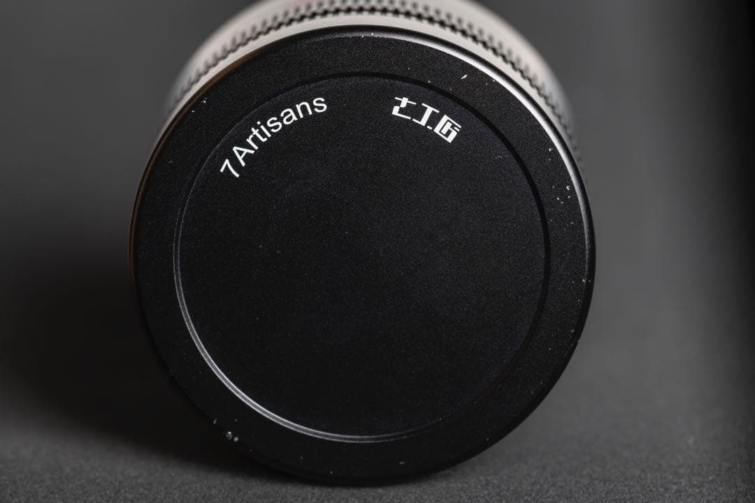 【作例あり光学綺麗】7artisans50mmF0.95 ニコンZマウント