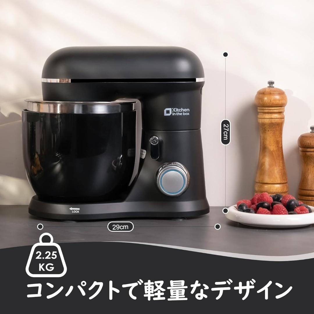 79【人気商品】スタンドミキサー　卓上ミキサー　ブラック　ダブルボウル　キッチン