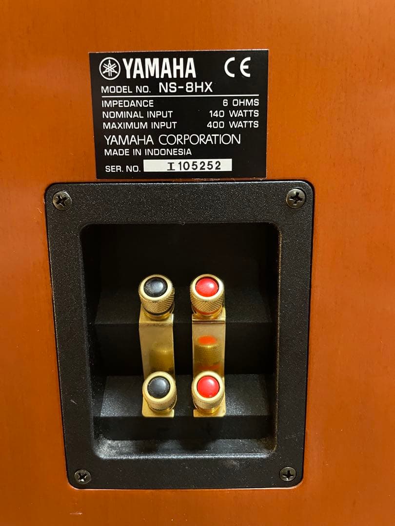 YAMAHA NS-8HX トールボーイ型　スピーカー 脚付き　2台セット