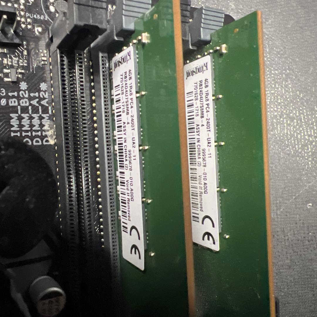 Core i5 8400 DDR4 8GB マザーボード CPUクーラー　セット