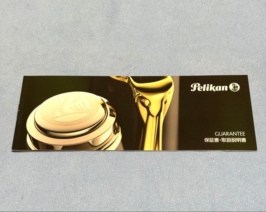 Pelikan スーべレーン M605 ブラックストライプ EF ほぼ未使用品