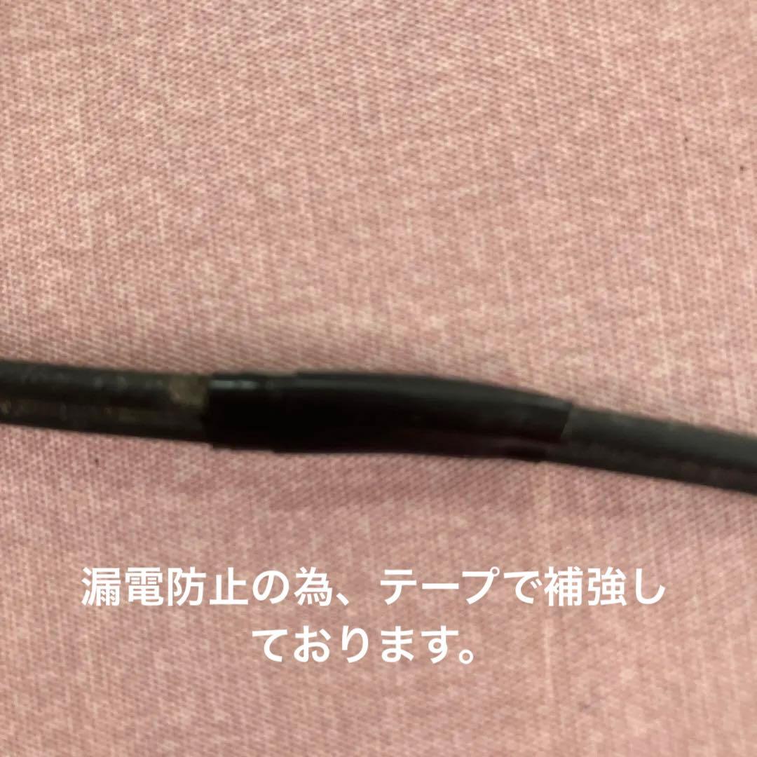 【昭和レトロ】【正常稼働品】 SANYO 卓上型ラジオ RL1140 サンヨー