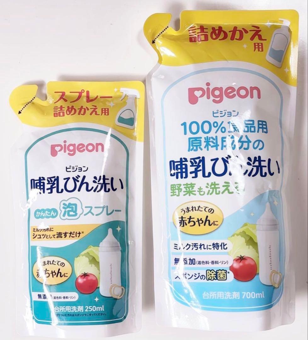【新品未開封】明治　ほほえみ　大缶　800g ３缶セット　お好きなプレゼント５点