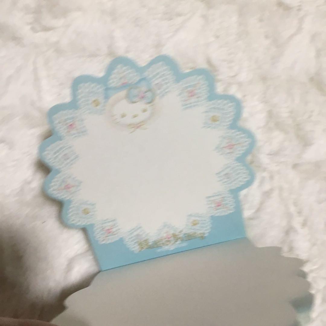 キティ