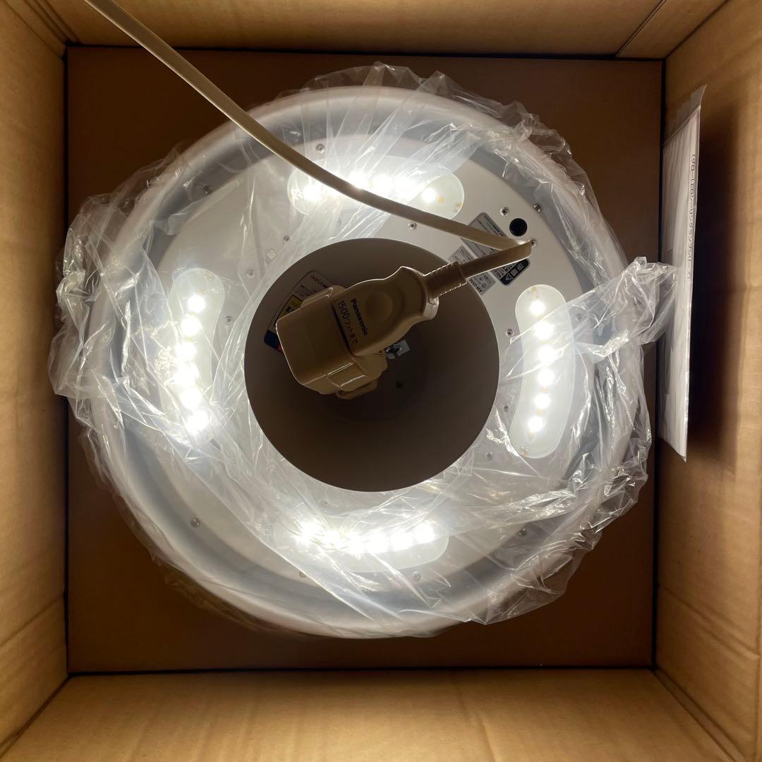 新品未使用 アートワークスタジオ Glow 5000 LED AW-0556E