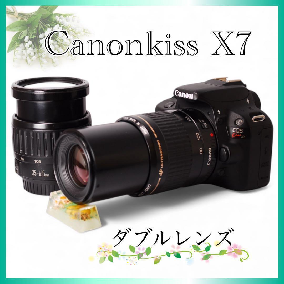 Canon Kiss X7 一眼レフ ダブルレンズ　高画質　軽量　コンパクト☘️