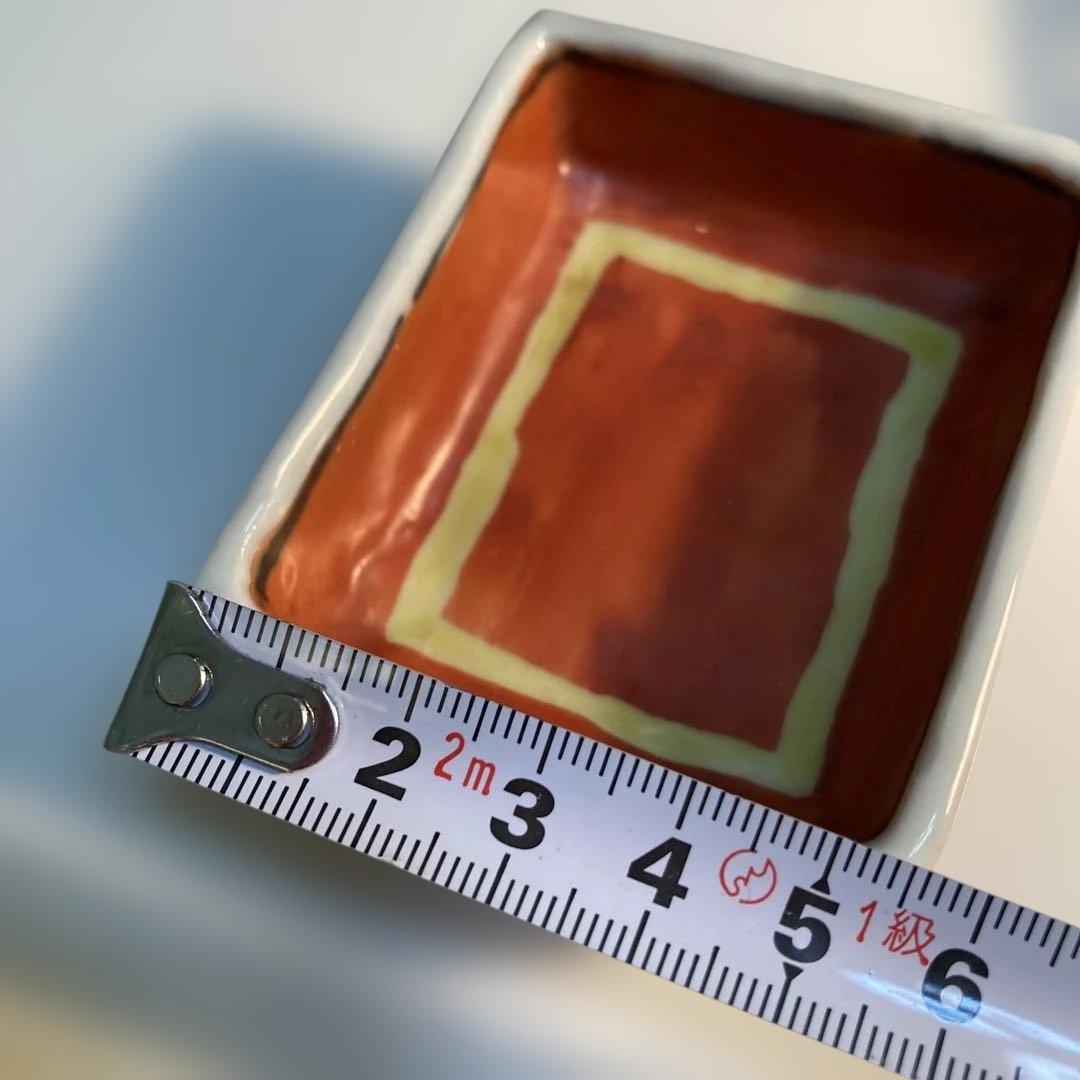 九谷焼　窯元　須田青華　赤絵　小鉢5客揃い　（85）