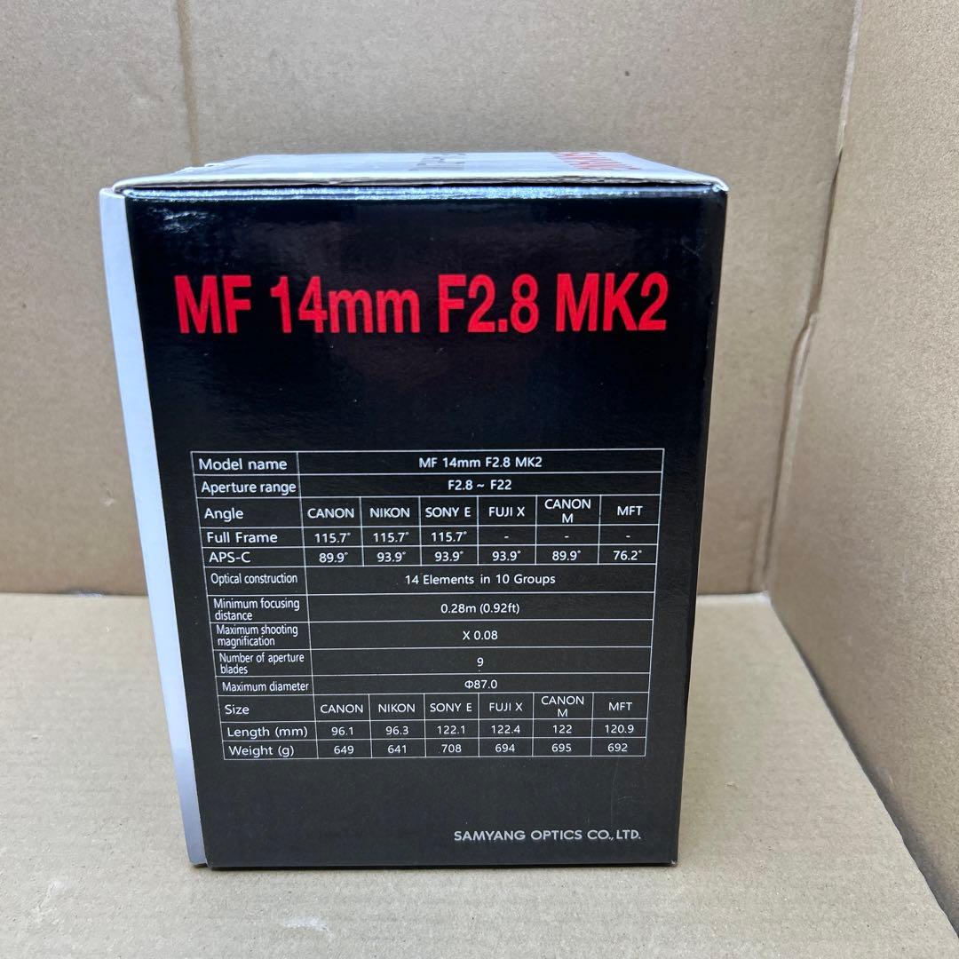 SAMYANG 単焦点広角レンズ MF 14mm F2.8 MK2 Mマウント