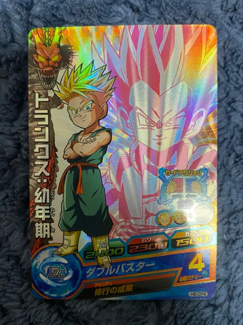 ドラゴンボールヒーローズ h6-cp フルコンプ