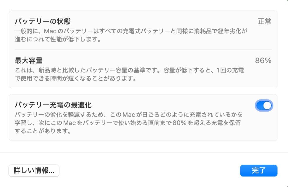 h*e様 MacBook Air (M2, 2022) マックブック エアー ノ