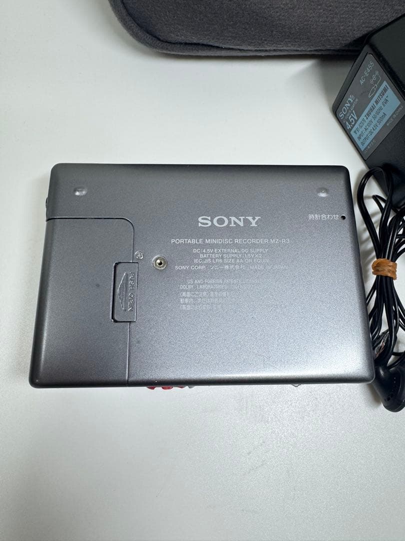SONY ポータブルMDプレーヤー MZ-R3