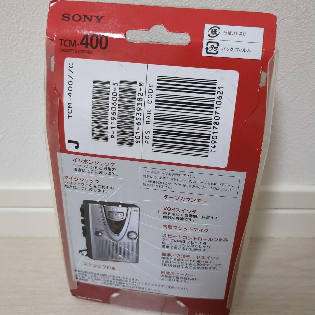 【未使用品】SONY　カセットコーダー　TCM-400