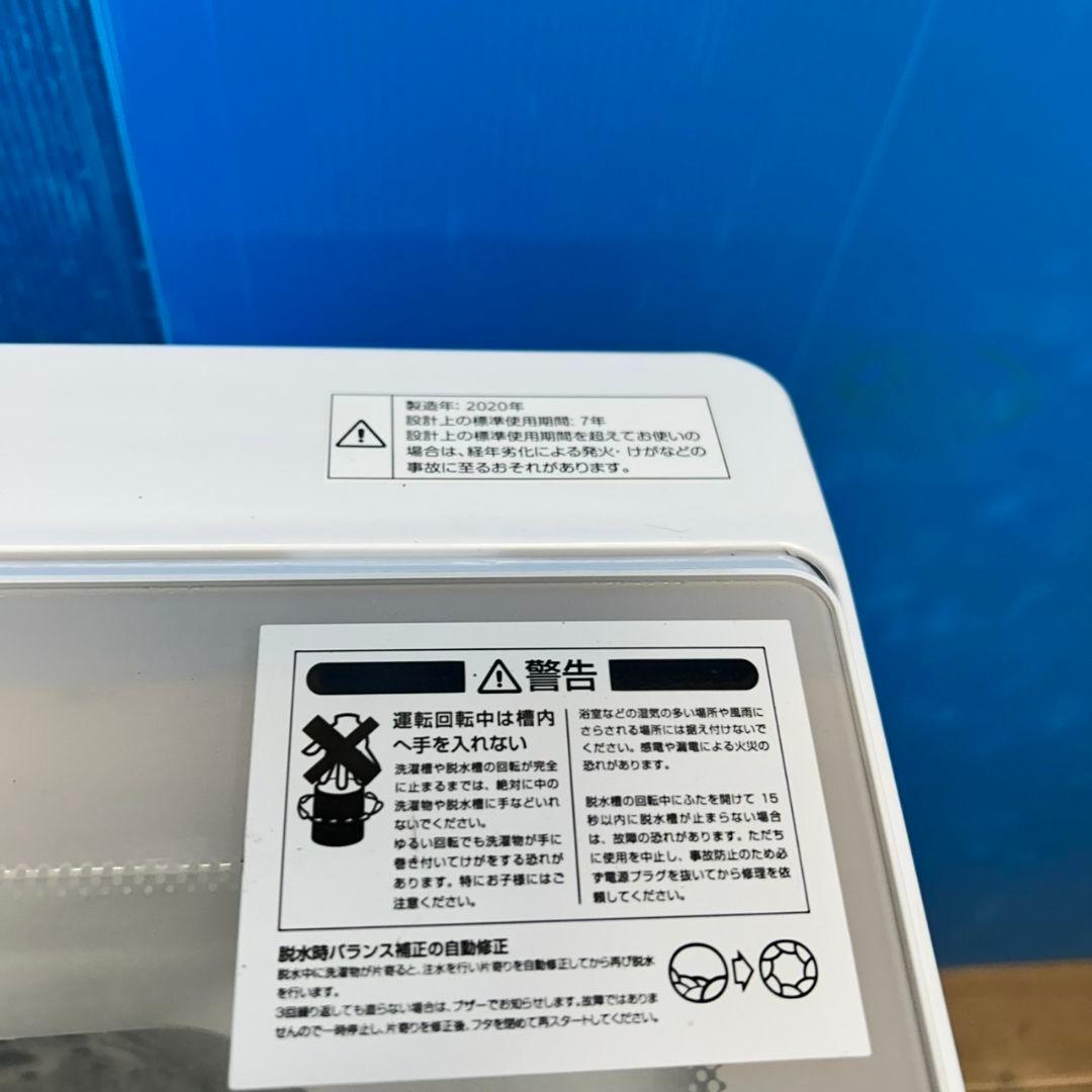 60Z 冷蔵庫 洗濯機 オーブンレンジ 3点セット 一人暮らし 極美品