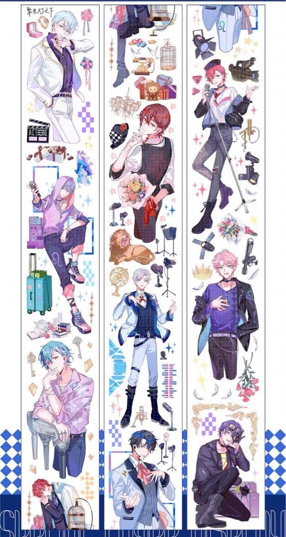 まぐろ　(人物・装飾マステ切り売り)